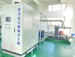 濟南水務(wù)旅游路水廠(chǎng)